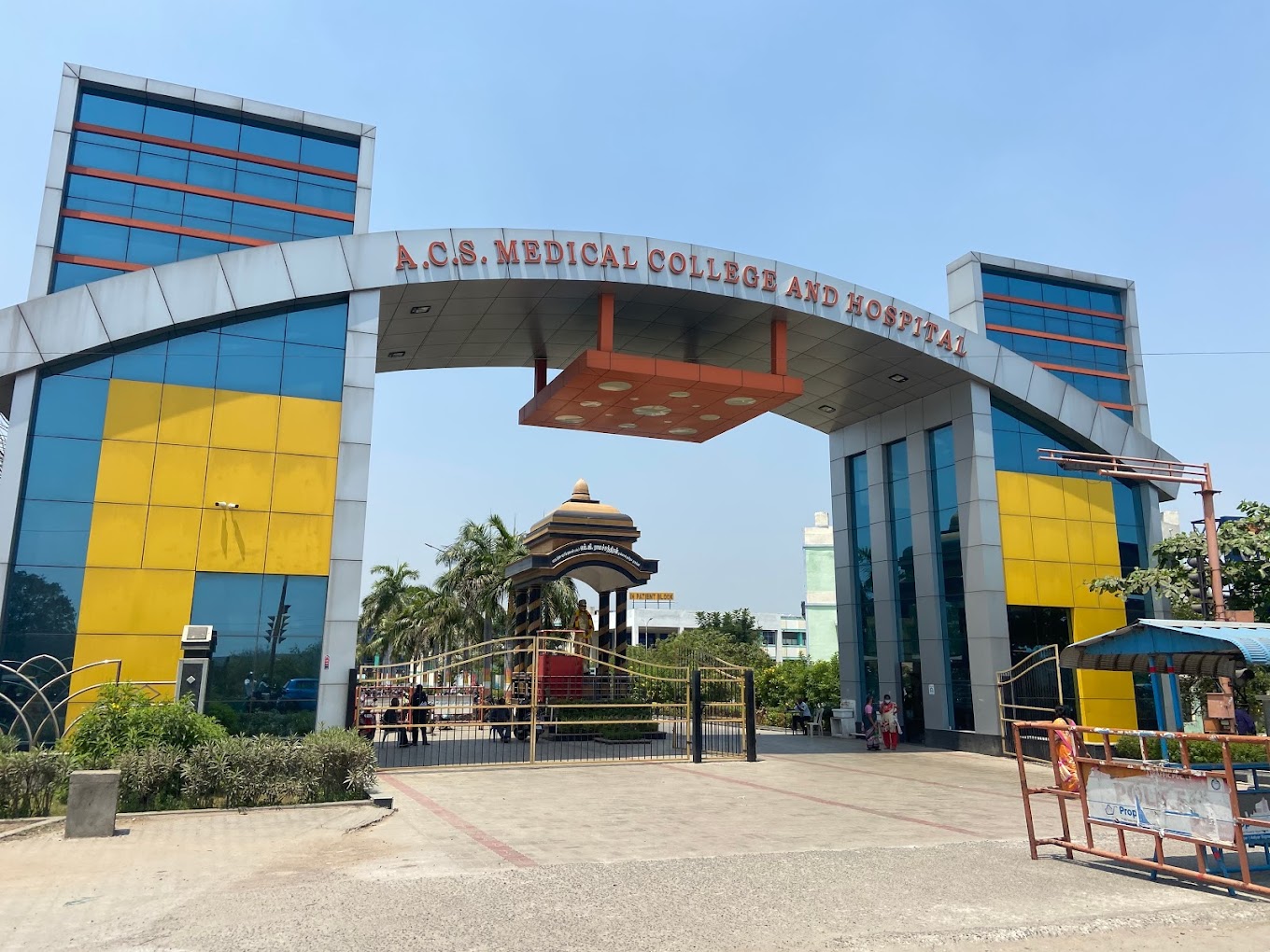 Official college campus